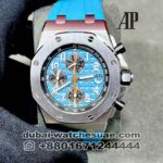 Audemars Piguet Royal Oak Offshore Selfwinding Chronograph Ref. 26238ST.OO.A340CA.01 Blue Dial Silver Bezel Blue Rubber Strap