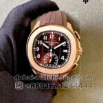 Patek Philippe Aquanaut 5968r Replica Brown Dial with Brown Rubber Strap
