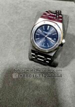 Audemars Piguet Royal Oak Super Slim ROYAL OAK 39MM Blue Dial Stainless Steel