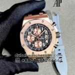 Audemars Piguet Royal Oak Offshore Chronograph selfwinding Ref: 264700R.OO.A002CR.02 Black Dial With Rose Gold Sub Dial Rose Gold Bezel With Black Leather Strap
