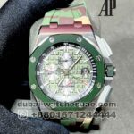 AP Royal Oak Offshore 44mm Green Dial Chronograph Replica