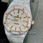 Audemars? Piguet Royal Oak? 42 mm Iced Out Gold two tone