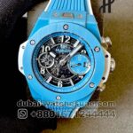 Hublot Big Bang Unico Titanium Sky? Blue 42 mm Ref: 441.EX.5120.RX Copy