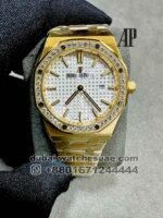 Audemars Piguet Royal Oak 33 mm White Dial With Stoned Bezel Copy