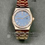 Audemars Piguet Royal Oak 33 mm Blue