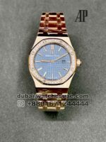 Audemars Piguet Royal Oak 33 mm Blue