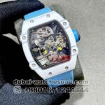 Richard Mille RM 27-02 Tourbilion With Blue Fabric Strap Copy
