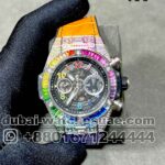 Hublot Big Bang 44 mm Iced Rainbow