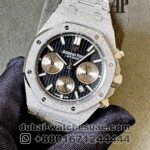 Audemars Piguet Royal Oak Chronograph 41mm Hammered 18k White Gold With Black Dial Ref. 26239BC.GG.1224BC.02? Copy