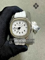 Patek Philippe Aquanaut Watch 35mm