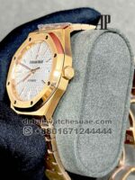 AUDEMARS PIGUET ROYAL OAK 41MM ROSE GOLD REf:15400 OR.OO.D088CR.01 White Dial Yellow Gold Bracelet - Image 3
