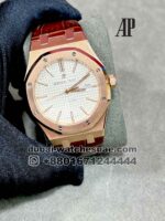 AUDEMARS PIGUET ROYAL OAK Rose Gold White Dial Mens Watch Ref. 15400OR.OO.DO88CR.01 White Dial Rose Gold Bezel With Brown Leather Strap