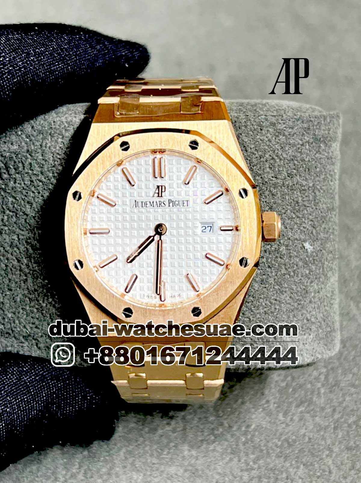 14.1-2.jpg Audemars Piguet Royal Oak 33 mm White Dial Gold Bracelet - Image 1
