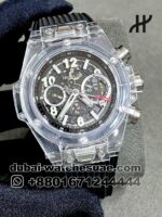 Hublot Big Bang UNICO 45mm Men Watch  # 411.jx.4802.rt