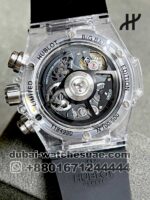 Hublot Big Bang UNICO 45mm Men Watch  # 411.jx.4802.rt - Image 3