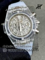 Hublot Big Bang UNICO White  45mm Men Watch  # 411.jx.4802.rt