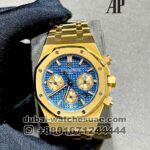 Audemars Piguet Royal Oak Offshore Chronograph Blue dial With Gold Sub dial Copy