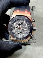 Audemars Piguet Royal Oak Offshore Chronograph selfwinding? 26238OK.OO.A002CA.01 Gray Dial Black Bezel Rose Gold Case With Black Rubber Strap