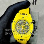 Hublot Big Bang 42 mm Yellow Ref:441.CY.471Y.RX