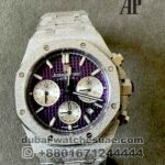 Audemars Piguet Royal Oak Chronograph 41mm Hammered 18k White Gold Men?s Watch With Violet Dial?Ref. 26331BC.GG.1224BC.01 Copy