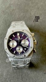 Audemars Piguet Royal Oak Chronograph 41mm Hammered 18k White Gold Men?s Watch With Violet Dial?Ref. 26331BC.GG.1224BC.01 Copy