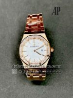 Audemars Piguet Royal Oak 33 mm White dial With Stoned Bezel Rose Gold Bracelet