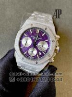 Audemars Piguet Royal Oak Chronograph 41mm Hammered 18k White Gold Men?s Watch With Violet Dial?Ref. 26331BC.GG.1224BC.01 Copy - Image 2