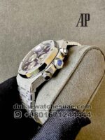 Audemars Piguet Royal Oak Chronograph 41mm Hammered 18k White Gold Men?s Watch With Violet Dial?Ref. 26331BC.GG.1224BC.01 Copy - Image 4