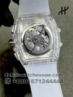 Hublot SPIRIT OF BIG BANG SAPPHIRE 42MM 641.JX.0120.RT - Image 4