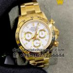 Rolex  Cosmograph Daytona White Dial with Yellow Gold Oyester Bracelet