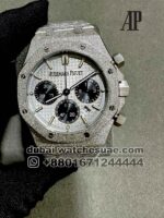 Audemars Piguet Selfwinding 41mm Frosted 26240BC.GG.1324BC.01 Gray Dial With Black Chrono Copy
