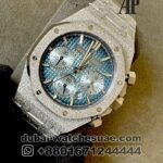 Audemars Piguet Royal Oak Chronograph 41mm Hammered Replica 18k White Gold Ref. 26240BC.GG.1324BC.02