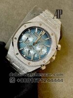 Audemars Piguet Royal Oak Chronograph 41mm Hammered Replica 18k White Gold Ref. 26240BC.GG.1324BC.02