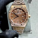 Audemars Piguet Royal Oak 33 mm Brown? Dial With Rose Gold Bracelet Copy