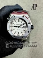 Audemars Piguet Royal Oak Offshore Diver 41 mm White Dial With Rubber Strap Copy