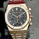 Audemars Piguet  Royal Oak  Chrono Black Dial Rose Gold Bracelet