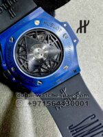 Hublot Big Bang Sang Bleu - 45mm 418.GX.2001.RX.MXM21 - Image 2