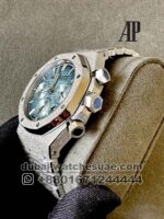 Audemars Piguet Royal Oak Chronograph 41mm Hammered Replica 18k White Gold Ref. 26240BC.GG.1324BC.02 - Image 3