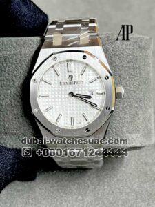 AP Royal Oak 33mm White Dial Stainless Steel Replica Watch