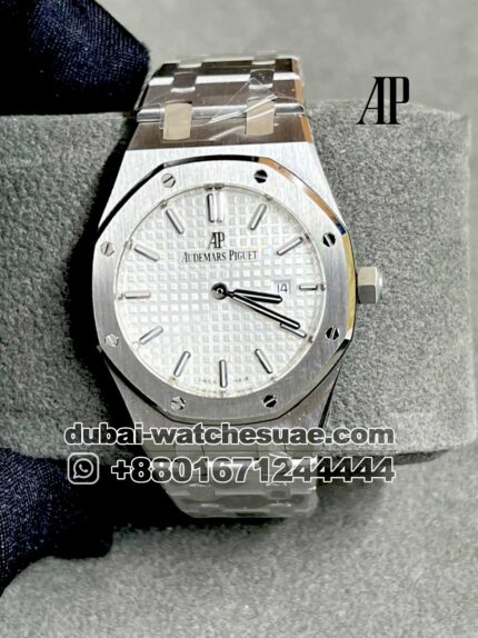 AP Royal Oak 33mm White Dial Stainless Steel Replica Watch