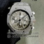 Audemars Piguet Selfwinding 41mm Frosted 26239BC.GG.1224BC.01 Grey Dial Gray Chrono Copy