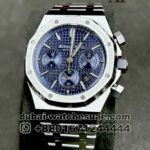 Audemars Piguet Royal Oak 39 mm Blue Dial and Subdial Stainless Steel Bracelet