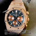 Audemars Piguet Royal Oak Chronograph 41mm Blue Frosted Rose Gold?  Ref. 26239OR.GG.1224OR.01 Copy