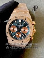 Audemars Piguet Royal Oak Chronograph 41mm Blue Frosted Rose Gold?  Ref. 26239OR.GG.1224OR.01 Copy