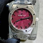 Audemars Piguet Royal Oak 33 mm Dark Pink Dial With Arabic Numeric Copy