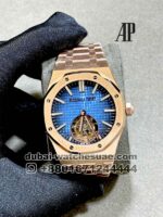 AUDEMARS PIGUET ROYAL OAK TOURBILLON? Blue Dial Rose Gold Bracelet Copy?