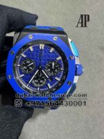 Audemars Piguet Royal Oak Offshore 26420CE.OO.A043VE.01