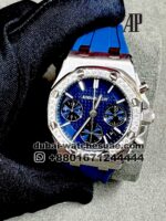 AUDEMARS PIGUET Royal Oak Offshore Chronograph 26231OR.ZZ.D003CA.01 Blue Dial Stoned Bezel With Blu Rubber Strap