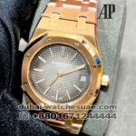 AUDEMARS PIGUET ROYAL JUMBO EXTRA THIN 39 mm Gray Dial  PINK GOLD Bezel and Bracelet Ref. 16202OR.OO.1240OR.02