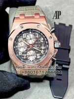 Audemars Piguet Royal Oak Offshore Chronograph Selfwinding??42 mm Black Dial with Silver Sub Dial Rose Gold Bezel Olive Leather Strap